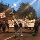 Дванаести протест у Београду
