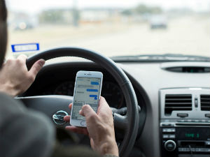 Њујоршка полиција ће користити детекторе за СМС поруке?
