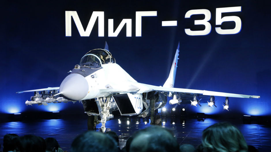 Јавност ће упознати „миг 35“ на авио-салону „МАКС-2017“