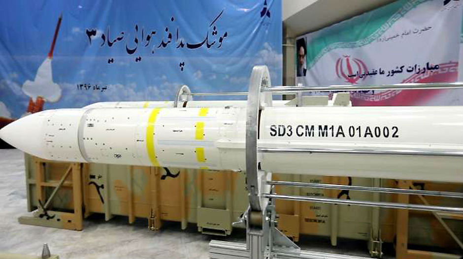 Иран започео производњу ракета „Сајад 3“