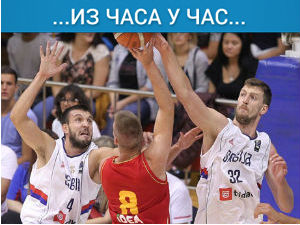 Нова победа кошаркаша Србије, освојен Суперкуп у Хамбургу