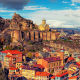 Град Тбилиси