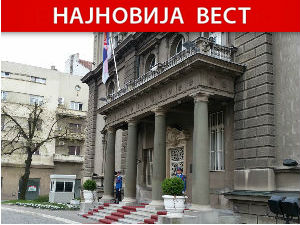 Завршене консултације код председника Србије