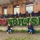 „Цео свет је наш“ поручују Ирина и Јана из Тбилисија
