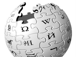 Црногорска „Википедија“ на тесту