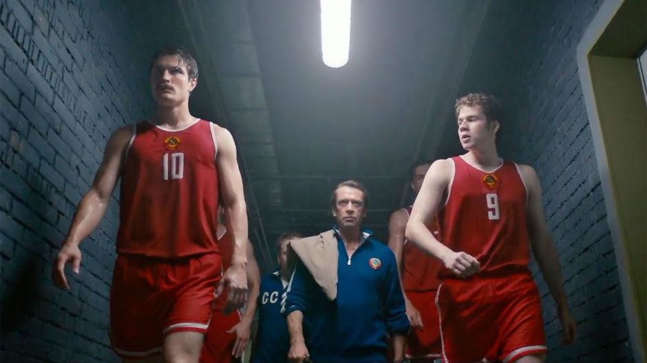 Трилер о историјском олимпијском финалу у кошарци између САД и СССР-а руши рекорде у Русији