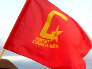 Покрет социјалиста: Ђилас потцењује Београђане