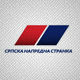 СНС: Неуспех опозиције да пошаље ружну слику Србије у свет