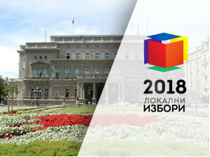 ЦРТА о изборима у Београду
