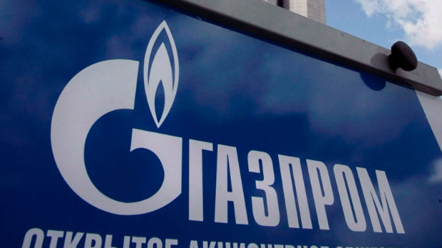 Кијев плени имовину "Гаспрома"