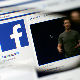 Нови ударац за „Фејсбук“ – казна у Јужној Кореји