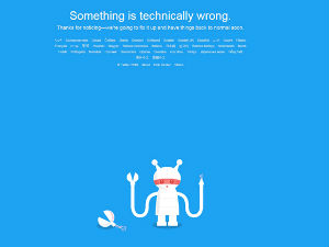 Кратак прекид рада „Твитера“ због техничких проблема