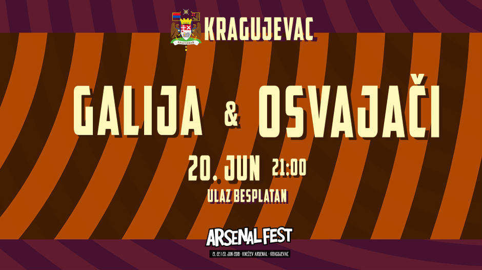 Бесплатни концерти „Галије“ и „Освајача“ у Крагујевцу 20. јуна