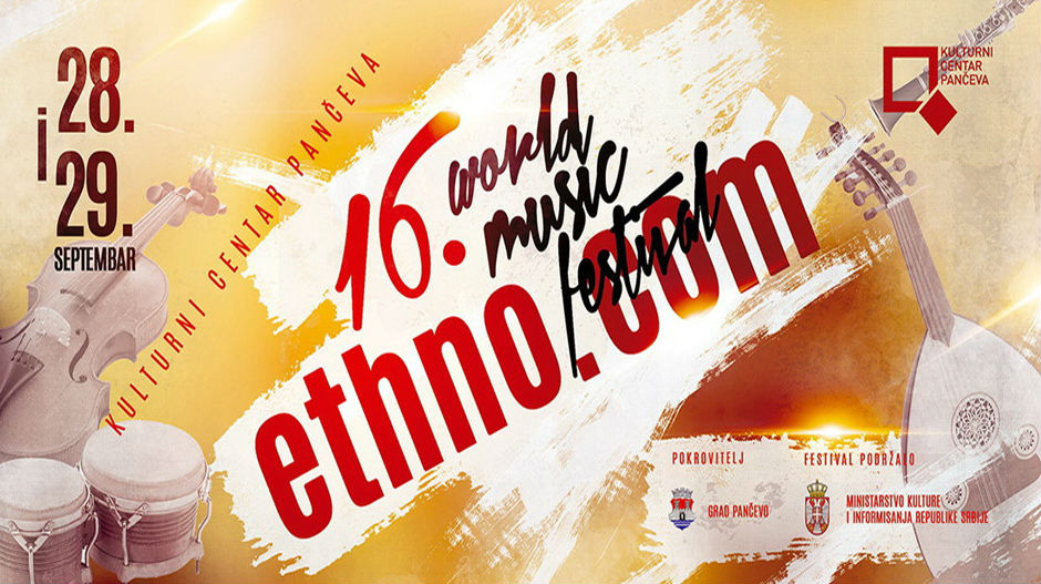 Фестивал "Ethno.com" 28. и 29. септембра у Панчеву