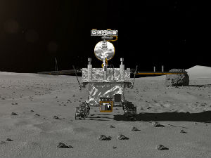 Први пут у историји свемирска летелица на тамној страни Месеца