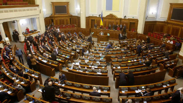 Распала се владајућа коалиција у Украјини