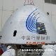 Кинеска мисија Тијанвен-1 могла би претећи Насину сонду на путу ка Црвеној планети