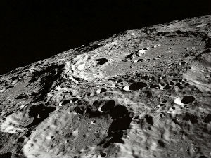 Какав је то гел пронађен на Месецу