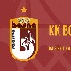 КК Босна одустаје од првенства БиХ, клуб пред гашењем