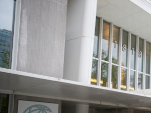 Svetska banka povećala prognozu privrednog rasta Srbije na pet odsto