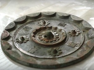 Пронађена ризница древних кинеских бронзаних огледала