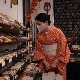 Шта нам говори јапански кимоно