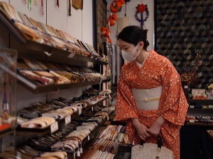 Шта нам говори јапански кимоно