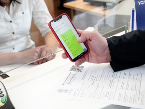 Sutra ističe rok za treću ratu poreza na imovinu