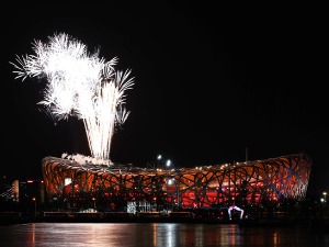 Спектакуларно отварање Зимских олимпијских игара у Пекингу