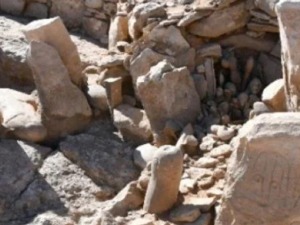 Светилиште из каменог доба у срцу јорданске пустиње