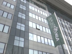 Šta se dobija ujedinjenjem AIK banke sa Sberbankom Srbija