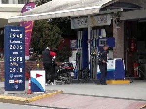 Vrtoglavi rast cena energenata obara standard Evropljana, u Grčkoj ugroženi milioni građana