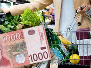 Skupo, skuplje, ode hiljadarka – šta sve može da se kupi za jednu &#34;crvenu&#34;