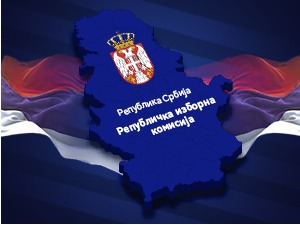 РИК усвојио извештај о изборима за председника Србије