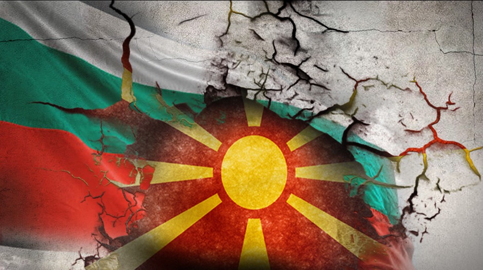 Македонија раздора у бугарској скупштини