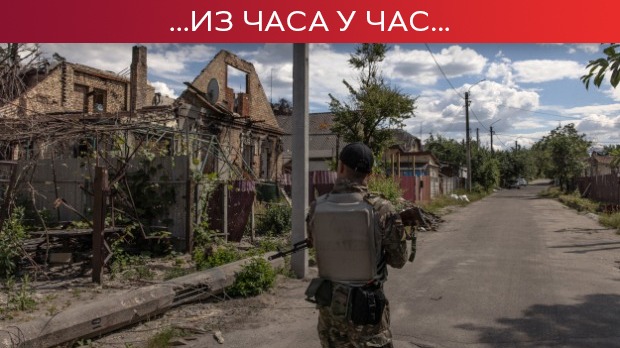 Сто двадесет дана рата у Украјини, чекајући одлуку ЕУ о статусу кандидата