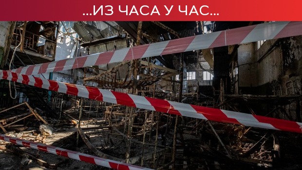 Сто седамдесет пети дан рата, Макрон забринут због ризика по нуклеарна постројења у Украјини