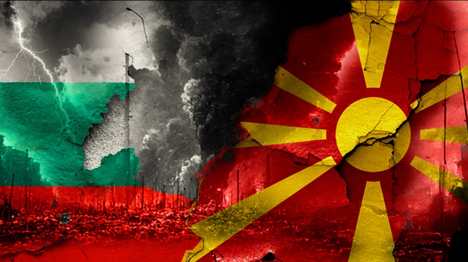 Односи Бугарске и Северне Македоније – батине, демарши и авиони