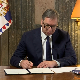 Расписани парламентарни и локални избори за 17. децембар