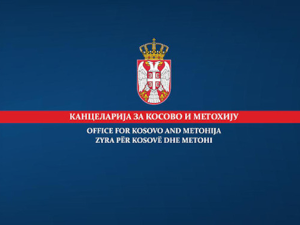 Канцеларија за КиМ: Каменована српска школа у Косовској Каменици