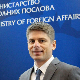 Гујон позвао привреднике из Француске да улажу у Србији