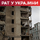 Кијев: Русија гранатирала 118 насеља – највише ове године; Сеул: Северна Кореја Москви испоручила више од милион пројектила