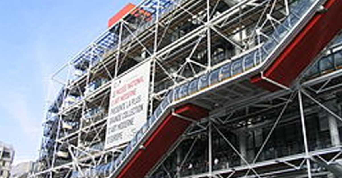 Архитектура	 - Центар Жорж Помпиду у Паризу, 7/8	