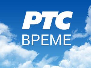 Временска прогноза за 1. децембар 2023.