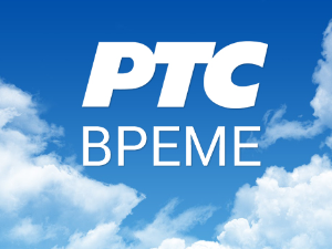 Временска прогноза 9. децембар 2023.