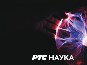 Нови српски умови:	Ремедијационе технологије