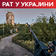 Руској уметници Скочиленко седам година затвора због антиратног протеста; Дејвид Камерон у Кијеву