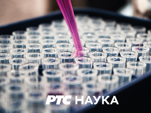 Наука 50:	Робот