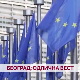 Београд: Одлична вест
