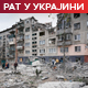 Руске снаге гранатирају Херсон са леве обале Дњепра, украјински ПВО оборио дронове изнад Кијева